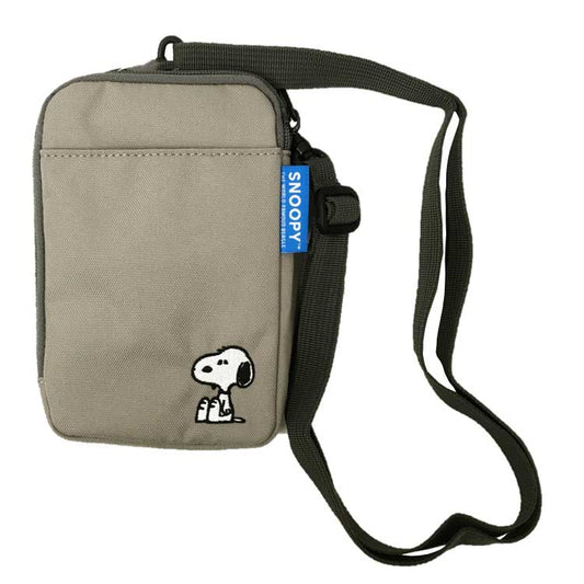 SNOOPY Multi Shoulder Bag – Sitting Pose Edition (Grey)