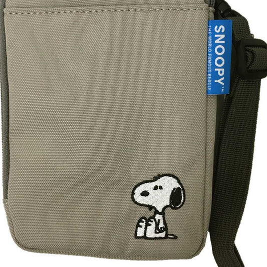 SNOOPY Multi Shoulder Bag – Sitting Pose Edition (Grey)