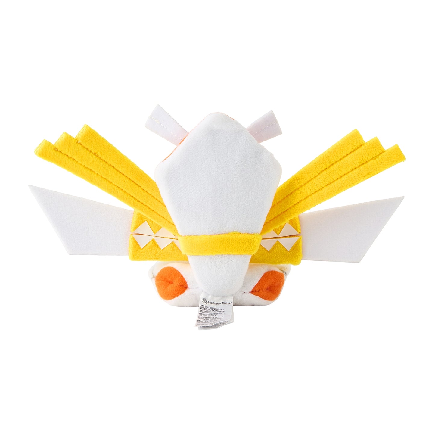 Pokémon Fit Kartana Plush – Ultra Beast Paper Blade (Palm-Sized Collectible)