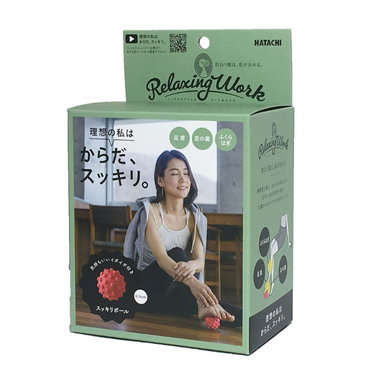 Sukkiri Ball HARD - Firm Massage Roller Tube (45cm)