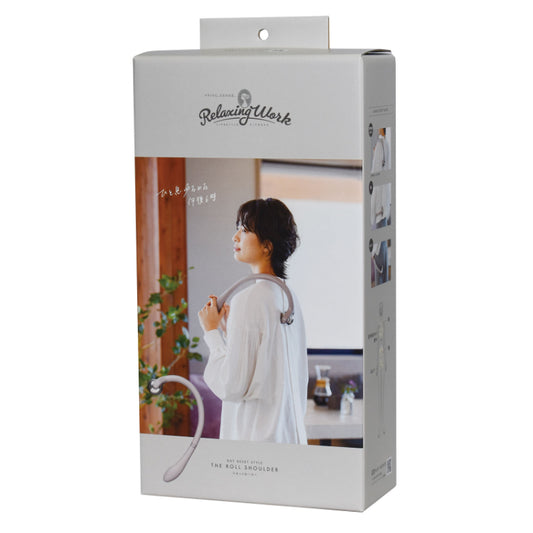 Reset Roller SHOULDER - Foldable Deep-Tissue Massage Bar with Stainless Steel Ball
