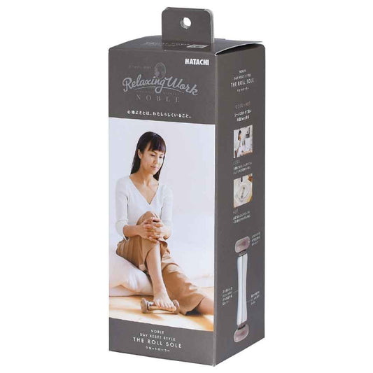 Reset Roller SOLE - Gel-Infused Dual-Temperature Foot Roller