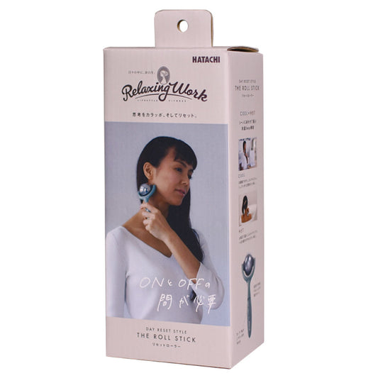 Reset Roller STICKE - Thermal Therapy Neck Shoulder Roller