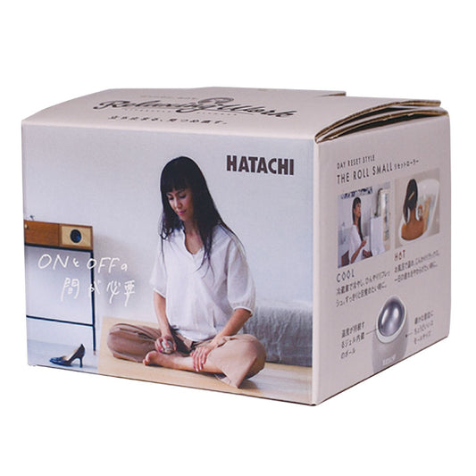 Reset Roller SMALL - Precision Cold/Hot Therapy Ball for Feet Lower Legs