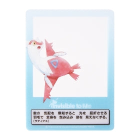 Pokémon “Invisible to Me” Photo Card Set | 6 Transparent Collectible Cards