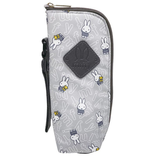 Miffy Baby Bottle Pouch – Insulated Holder with Zipper Access