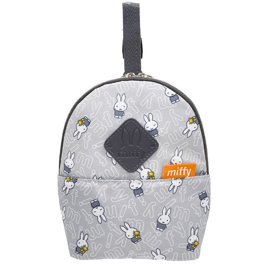 Miffy Mug Pouch – Insulated Carry Bag with Stroller Strap