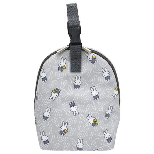 Miffy Mug Pouch – Insulated Carry Bag with Stroller Strap