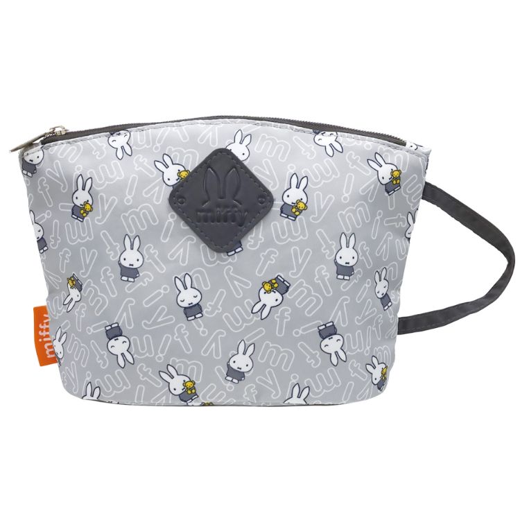 Miffy Baby Wipes Pouch – 3-Pocket Organizer for Diaper Bags