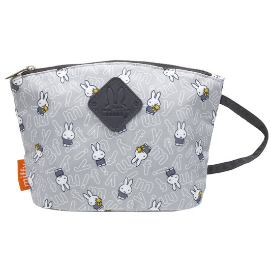 Miffy Baby Wipes Pouch – 3-Pocket Organizer for Diaper Bags