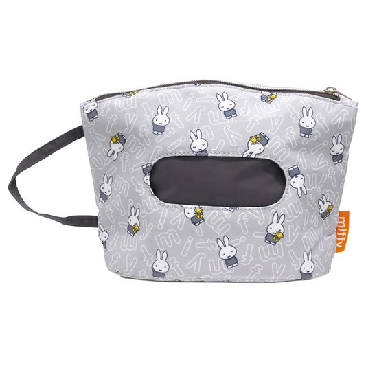 Miffy Baby Wipes Pouch – 3-Pocket Organizer for Diaper Bags