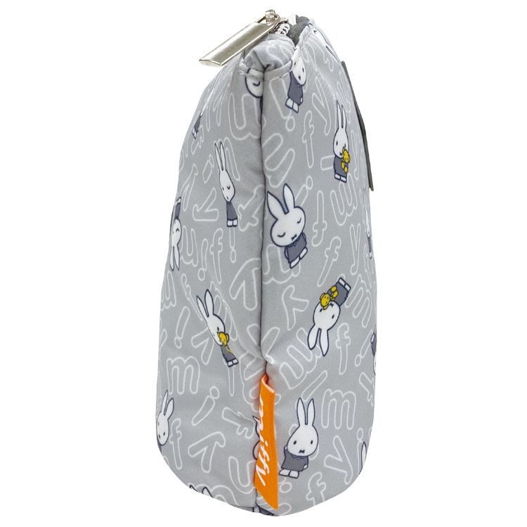 Miffy Baby Wipes Pouch – 3-Pocket Organizer for Diaper Bags