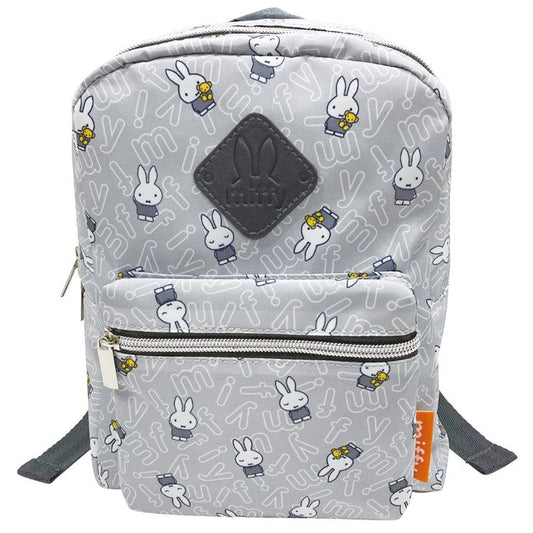 Miffy Baby Backpack with Anti-Slip Safety Strap – Miffy Mama Series