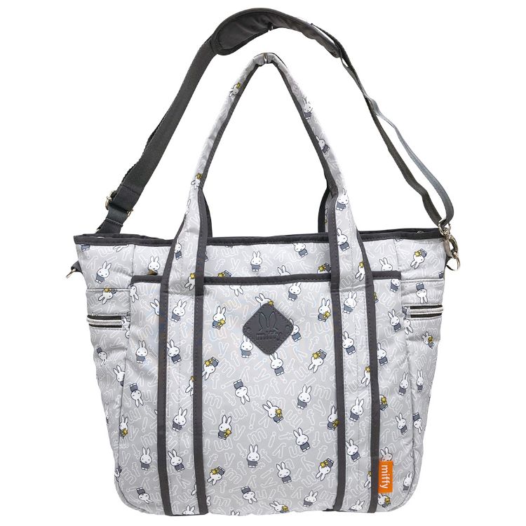 Miffy Mama Tote Bag – 2-Way Diaper Bag with Thermal Bottle Pockets