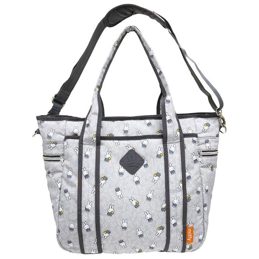 Miffy Mama Tote Bag – 2-Way Diaper Bag with Thermal Bottle Pockets