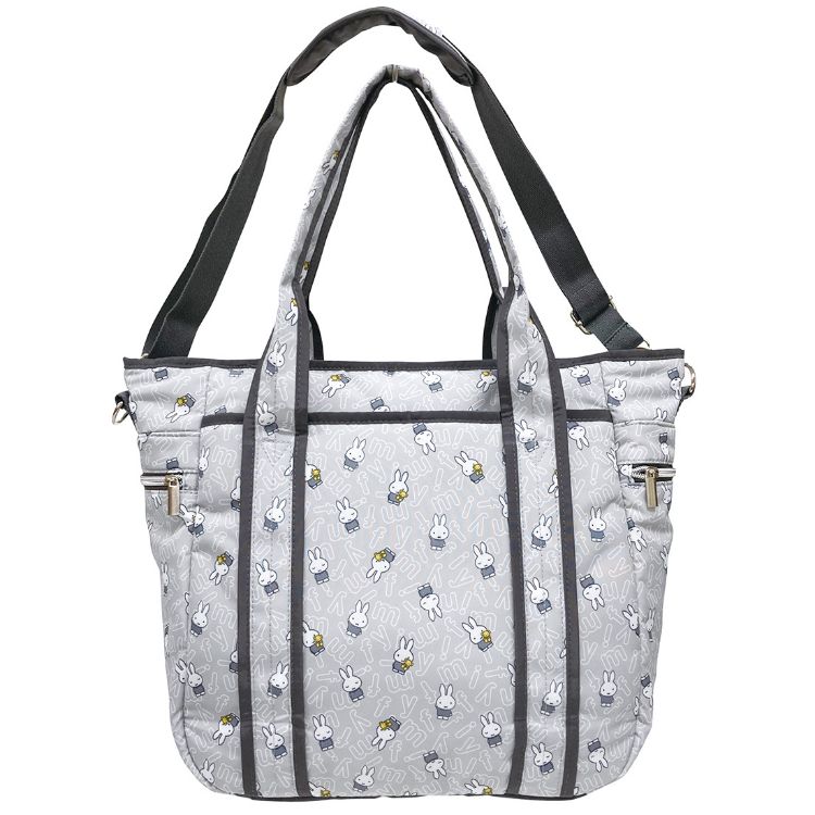 Miffy Mama Tote Bag – 2-Way Diaper Bag with Thermal Bottle Pockets