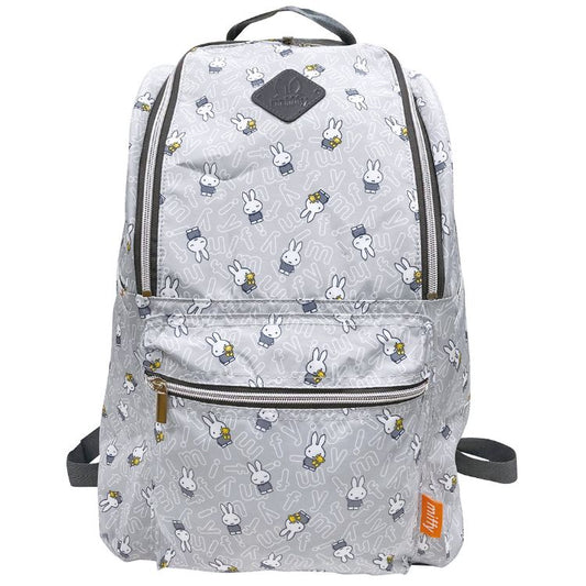 Miffy Mother Backpack – Insulated Diaper Bag with Easy-Access Zipper & Anti-Theft Pocket