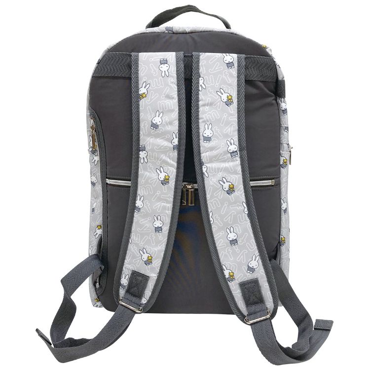 Miffy Mother Backpack – Insulated Diaper Bag with Easy-Access Zipper & Anti-Theft Pocket