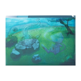 Pokémon “Invisible to Me” A4 Clear File | 2-Pocket Dragapult Stationery | Japan Exclusive