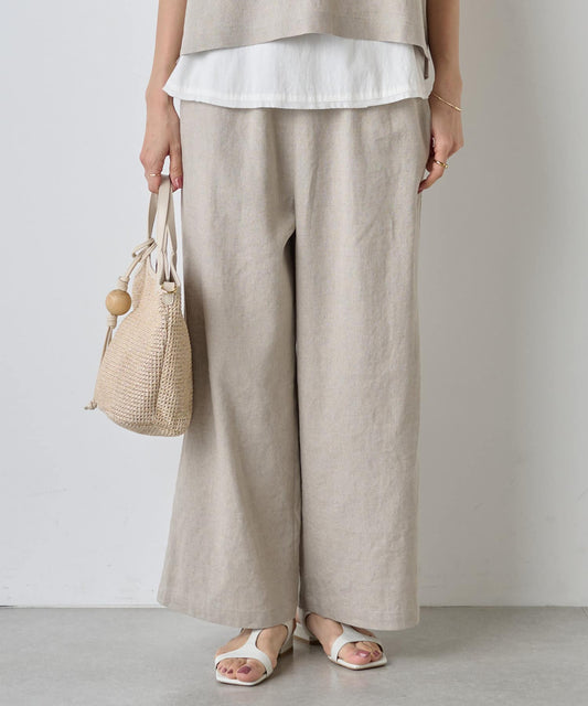 BEARDSLEY Waist-Rib Linen Pants  Stretchy & Breathable Summer Wide Pants