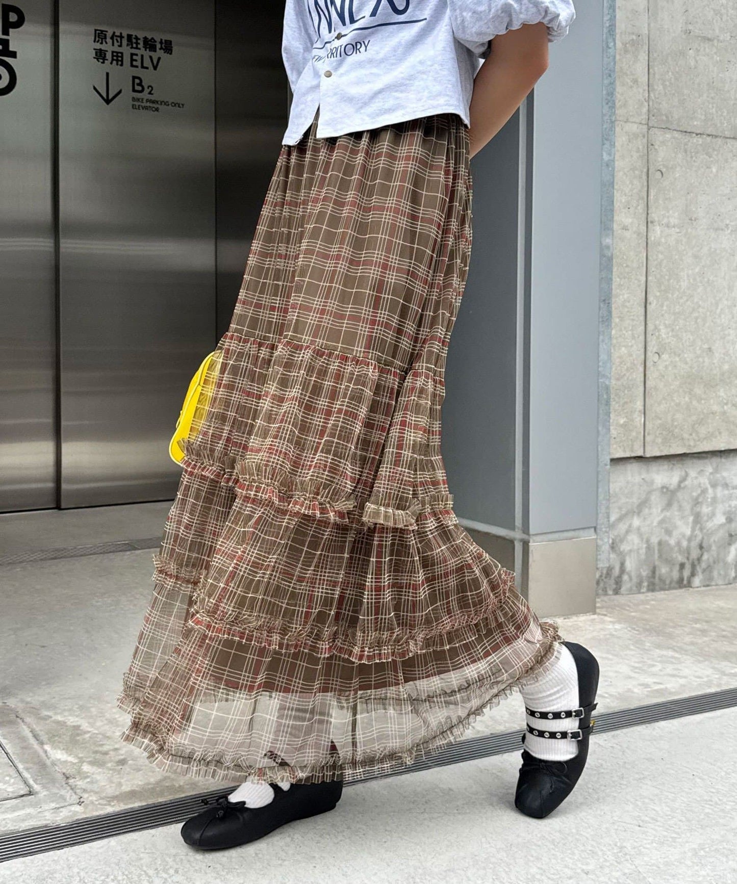 CIAOPANIC Tulle Frill Tiered Skirt  Flowy Feminine Skirt with Sheer Layers