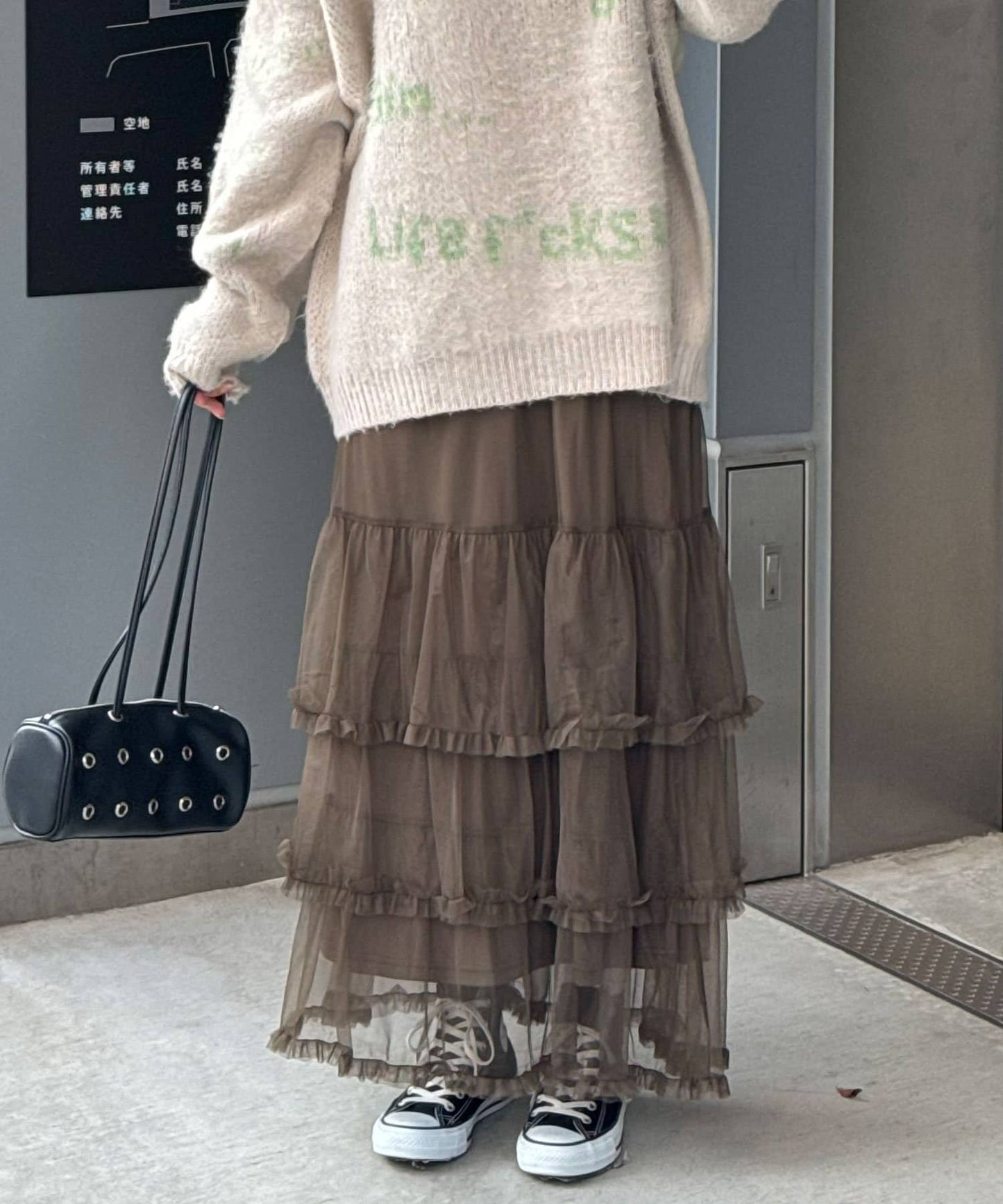 CIAOPANIC Tulle Frill Tiered Skirt  Flowy Feminine Skirt with Sheer Layers
