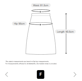 DISCOAT Frill Tiered Narrow Skirt  Slimming I-Line Silhouette & Stress-Free Fit (Web Exclusive)