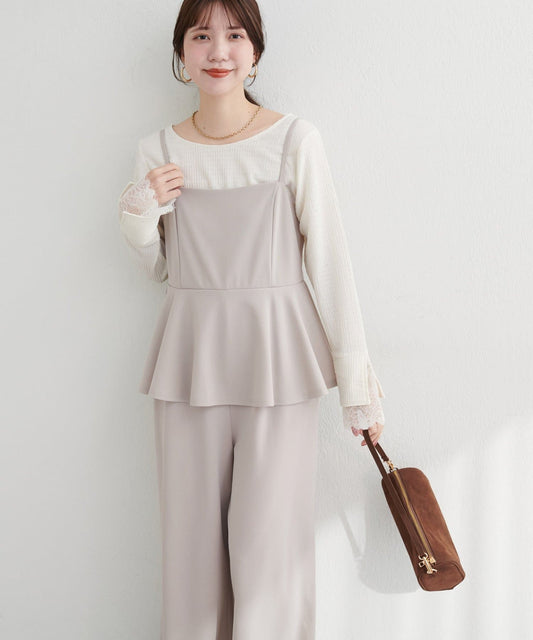 natural couture Stretch Peplum Jumpsuit | Web Exclusive | Elegant & Flattering All-in-One