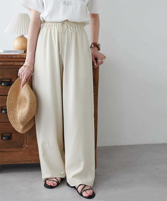 DISCOAT “Minus 3kg Look” Relaxed Easy Pants | 7 Sizes | New Colors | Unisex Fit