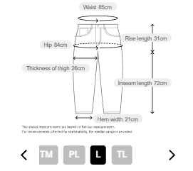 prose verse Front Slit Super Stretch Pants | Slimming -3kg Look