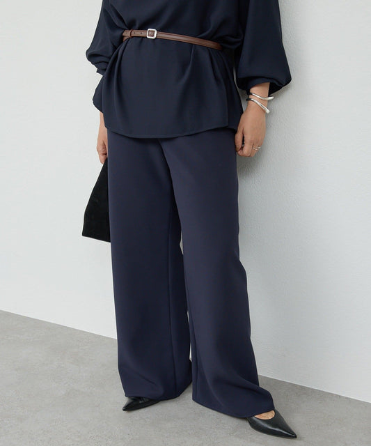 GALLARDAGALANTE × CHIKA Wide Drawstring Pants | Slimming & Comfortable Everyday Essential