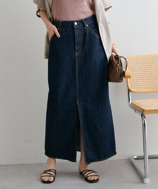 DISCOAT US Cotton Denim Narrow Skirt  Improved Design  Sustainable US Cotton
