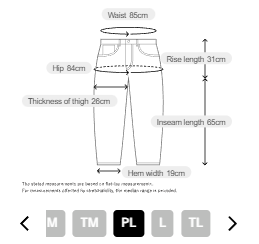 prose verse Front Slit Super Stretch Pants | Slimming -3kg Look