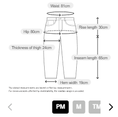 prose verse Front Slit Super Stretch Pants | Slimming -3kg Look