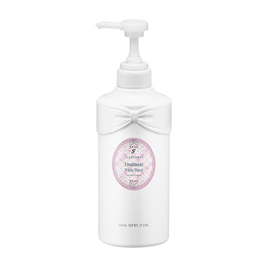 White Floral Treatment | Deep Repair & Moisture-Rich Hair Mask with Botanical Extracts