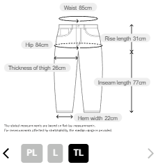 prose verse Front Slit Super Stretch Pants | Slimming -3kg Look