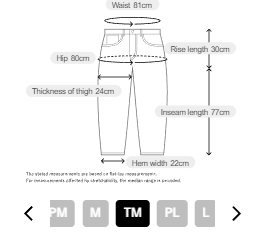 prose verse Front Slit Super Stretch Pants | Slimming -3kg Look