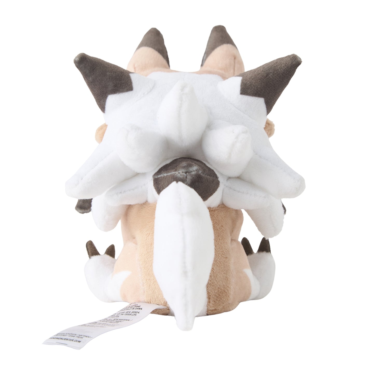 Pokémon Fit Plush - Midday Form Lycanroc (ルガルガン まひるの姿) Solar Warrior Collectible