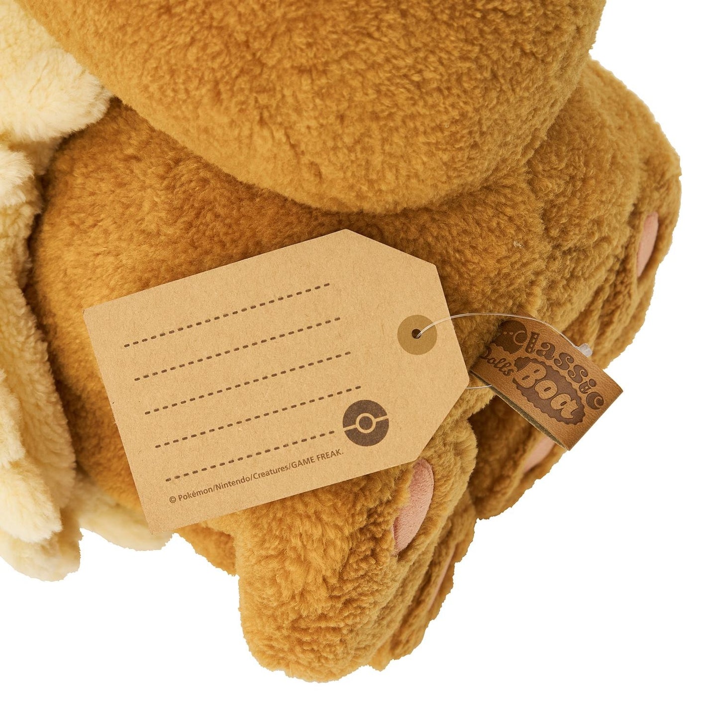 Classic Plush Eevee - Jumbo Snuggly Edition (50cm Mega Size)