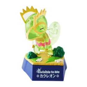 Pokémon Clear Figure “Kecleon” | Invisible to Me Collection | Chameleon-Style Transparent Figure