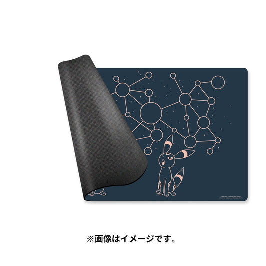 Pokémon TCG Playmat – Espeon & Umbreon Starry Constellations | Half-Size Rubber Mat