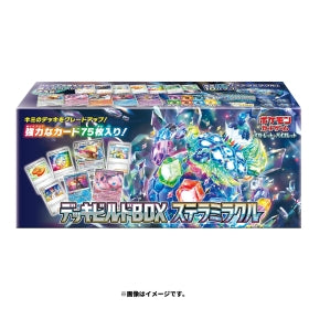 Pokémon TCG Scarlet & Violet Deck Build Box – Stella Miracle | 171 Cards + 10 Booster Packs