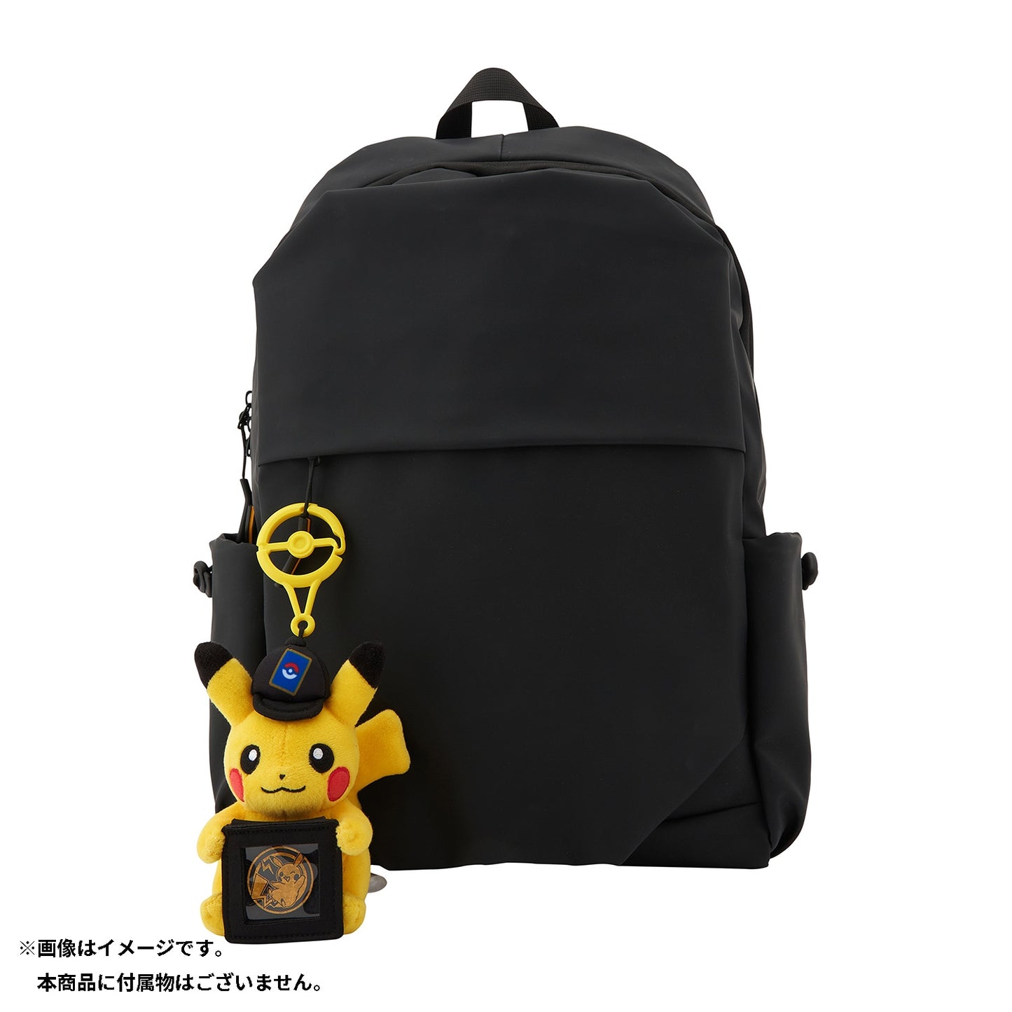 Pokémon TCG Mascot Coin Holder Pikachu | Cute Plush Keychain with Coin Storage