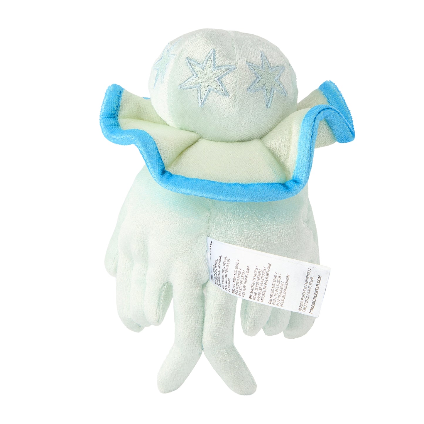 Pokémon Fit Plush - Nihilego (ウツロイド) | Ultra Beast Collectible