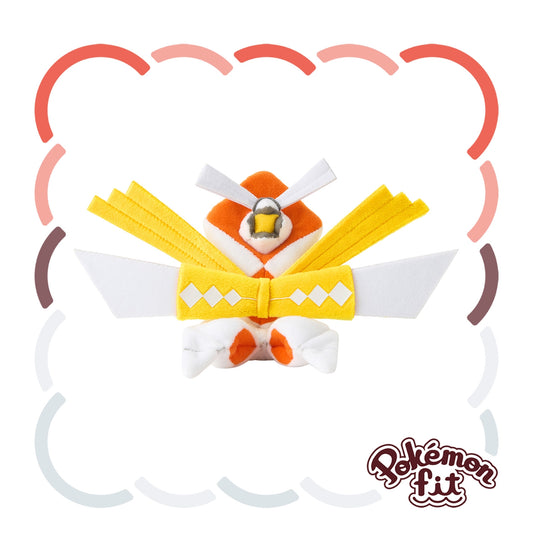 Pokémon Fit Kartana Plush – Ultra Beast Paper Blade (Palm-Sized Collectible)