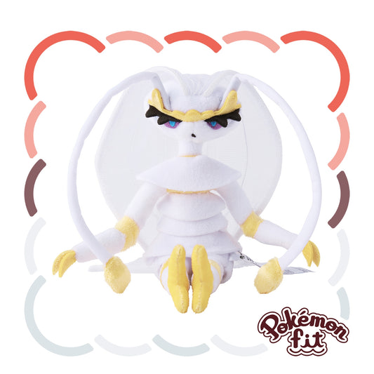 Pokémon Fit Plush - Pheromosa (フェローチェ) Ultra Beast Elegance
