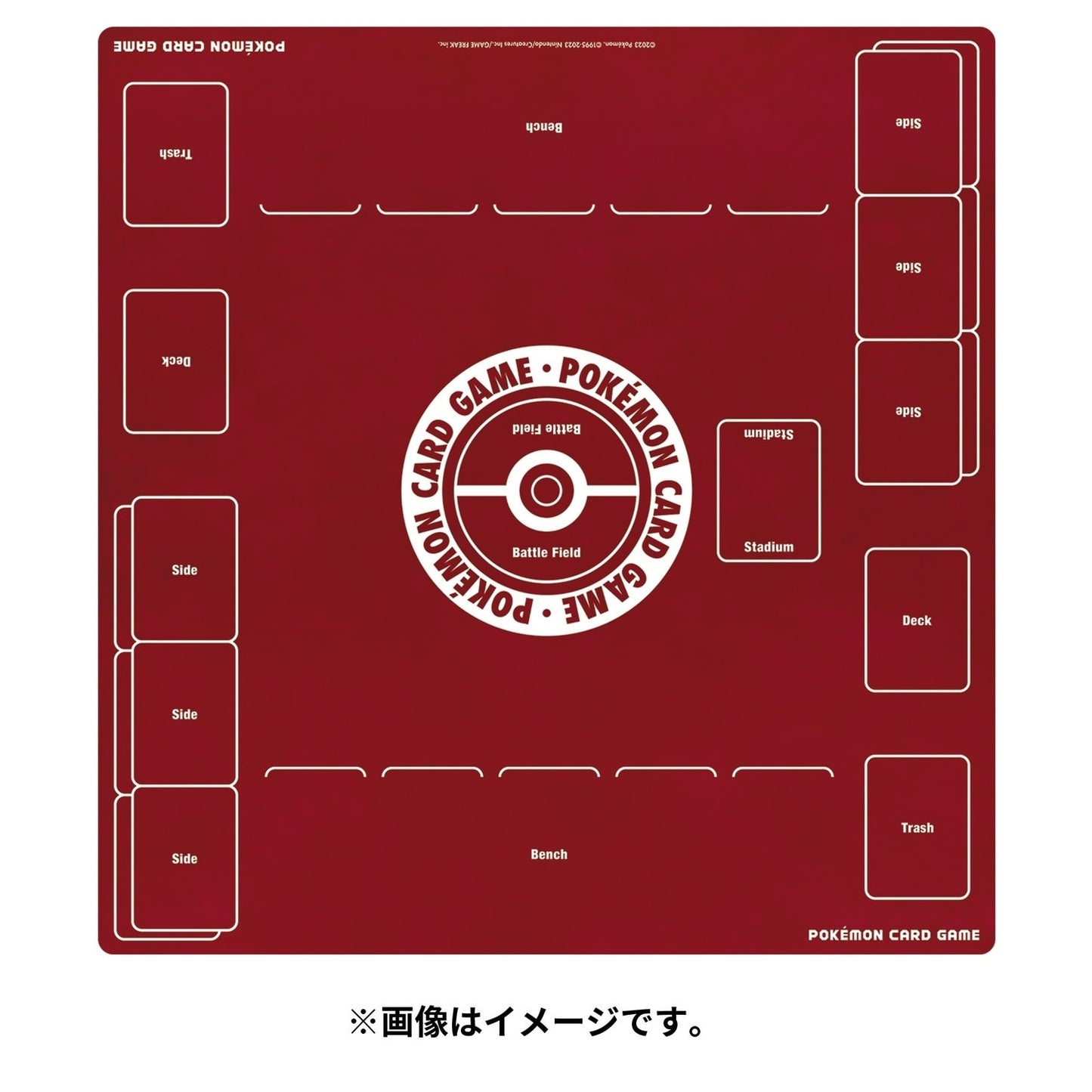 Pokémon TCG Full-Size Rubber Playmat Ver.2 | Standard Tournament Mat