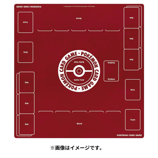 Pokémon TCG Full-Size Rubber Playmat Ver.2 | Standard Tournament Mat