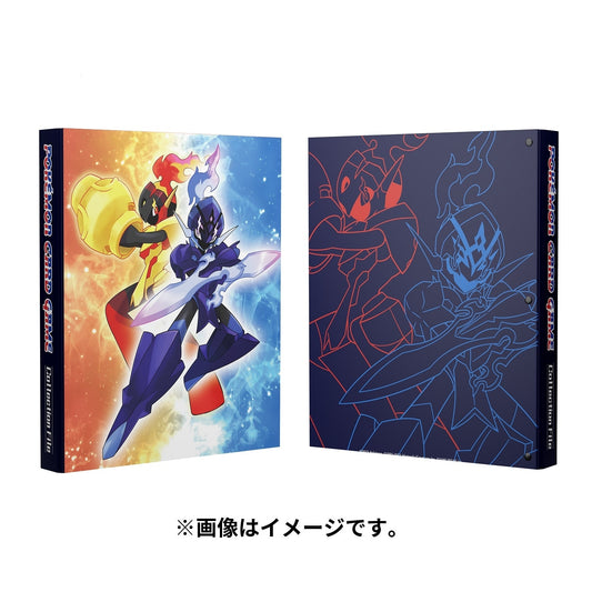 Pokémon TCG Collection File Armarouge & Ceruledge | 9-Pocket Binder with Refill Sheets