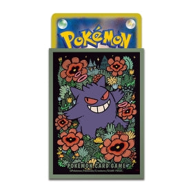 Pokémon TCG Premium Gloss Deck Shield – Gengar [Green] | 64-Pack Protective Card Sleeves